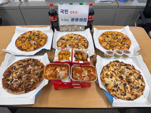 ▲ ⓒ보건복지부