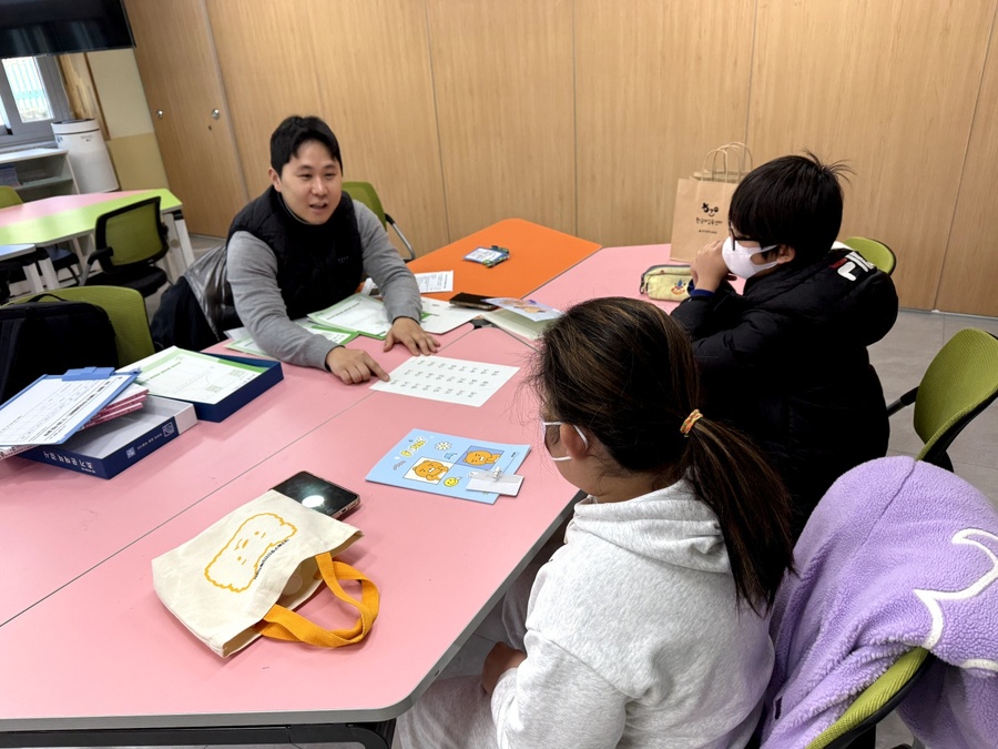 ▲ 대구시교육청이 한국어 능력 부족으로 학교 수업에 어려움을 겪는 이주배경학생들의 학습 지원을 위해 겨울방학 기간 집중 교육에 나선다.ⓒ대구시교육청