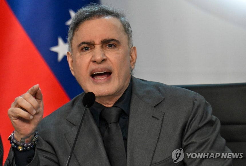 ▲ 타레크 윌리엄 사브 베네수엘라 법무부 장관. ⓒAFP=연합뉴스