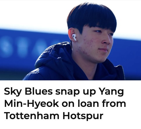 ▲ 양민혁이 램파드 감독이 이끄는 코번트리로 임대 이적했다.ⓒ코번트리 시티 제공