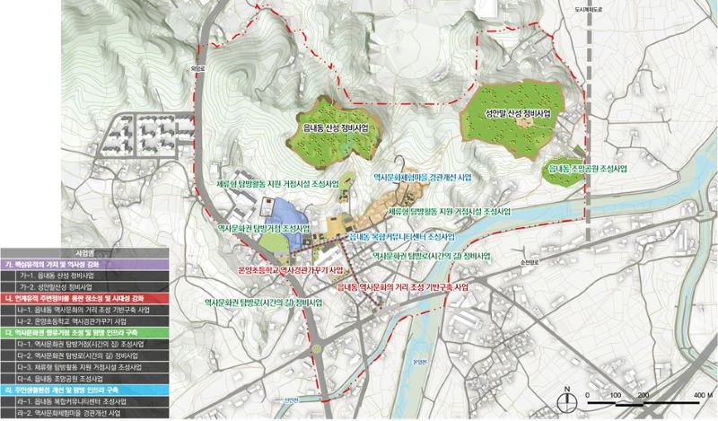 ▲ 2026년 광역 단위 역사문화권 정비사업에 선정된 ‘아산 읍내동산성 역사문화권 정비사업’ 계획도.ⓒ아산시