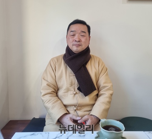 ▲ 진각종 대전교구청장 현강 정사.ⓒ김경태기자