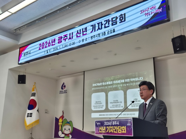 ▲ 방세환 경기 광주시장이 7일 열린 2026년 신년 기자간담회에서 시정 운영 방향을 설명하고 있다. ⓒ홍완식기자