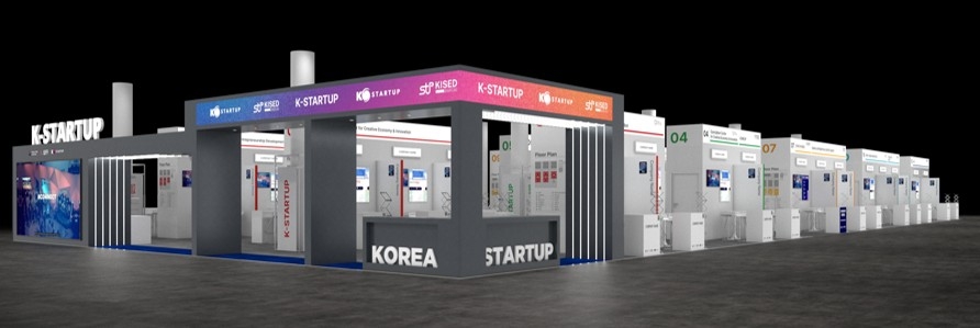 ▲ CES 'K-창업기업 통합관' ⓒ창업진흥원