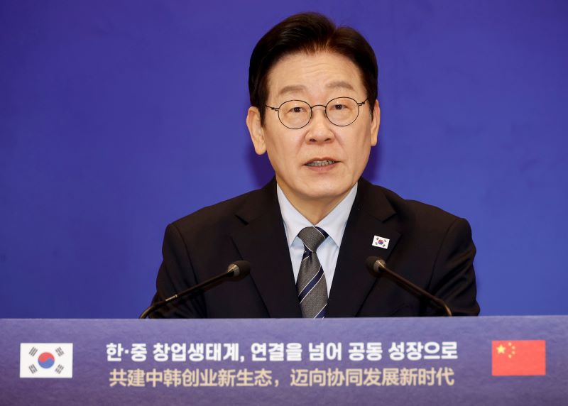 ▲ 중국을 국빈 방문 중인 이재명 대통령이 7일(현지 시간) 상하이 상해국제회의중심에서 열린 한중 벤처스타트업 서밋에서 인사말을 하고 있다. ⓒ뉴시스