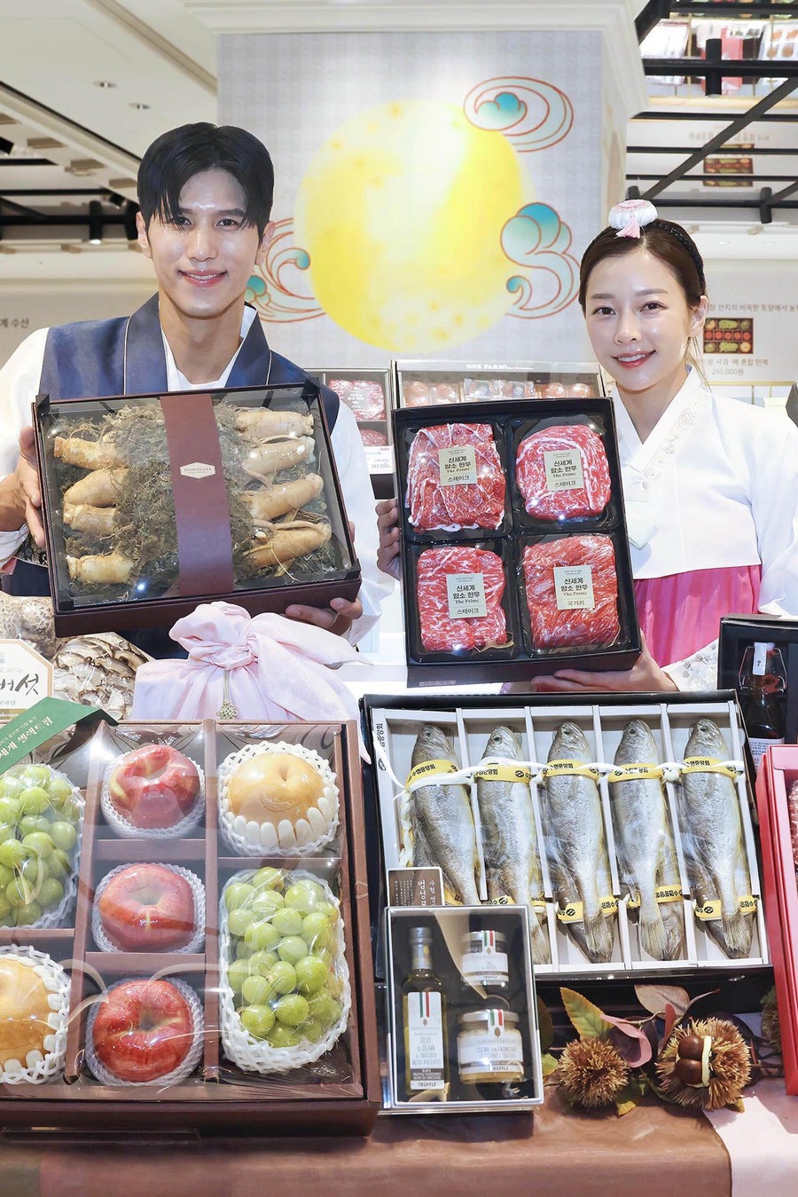 ▲ ⓒ신세계백화점