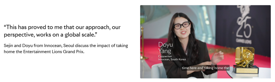 ▲ 2025년 엔터테인먼트 라이언즈 그랑프리를 수상한 이노션 팀 인터뷰 영상 갈무리. ⓒCANNES LIONS