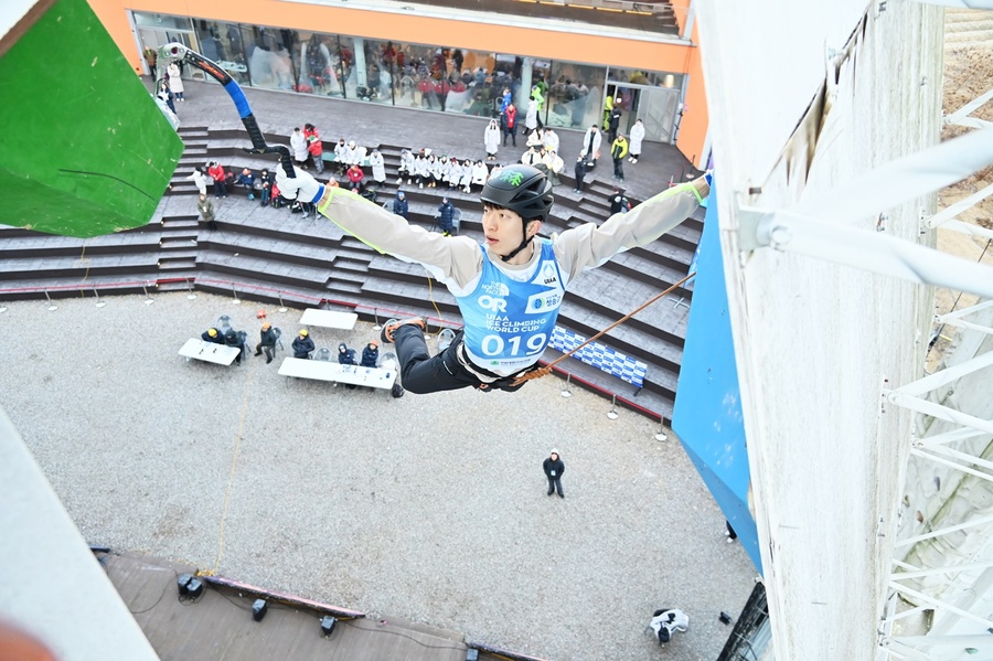 ▲ 청송군은 오는 10일부터 11일까지 이틀간 청송 아이스클라이밍 월드컵경기장에서 ‘2026 UIAA 청송 아이스클라이밍 월드컵’을 개최한다.ⓒ청송군