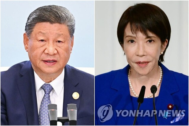 ▲ 시진핑 중국 국가주석과 다카이치 사나에 일본 총리. 출처=신화·EPAⓒ연합뉴스