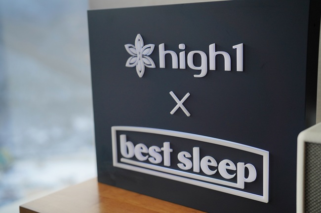 ▲ 하이원리조트가 최고급 숙면 환경을 제공하는 '하이원×베스트슬립 꿀잠 조식 패키지'를 출시했다. ⓒ강원랜드