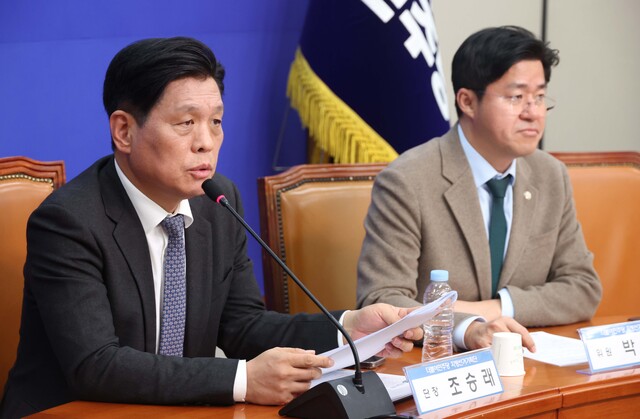 ▲ 조승래 더불어민주당 지방선거기획단 단장이 8일 오전 서울 여의도 국회에서 열린 비공개 지방선거기획단 회의를 마치고 회의 내용을 브리핑하고 있다. ⓒ뉴시스