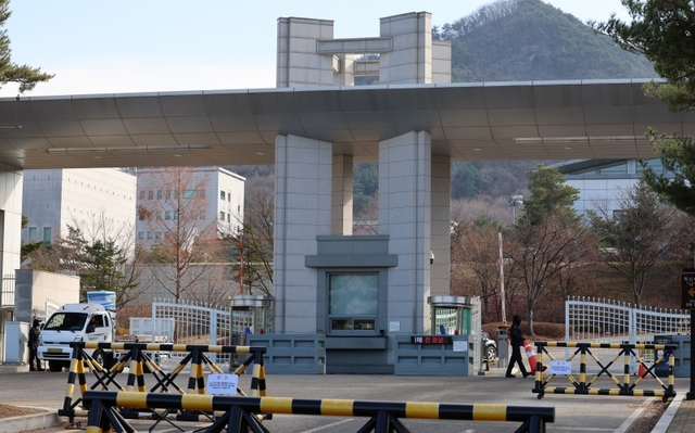 ▲ 2024년 12월 9일오후 경기 과천시 국군방첩사령부 외경. ⓒ뉴시스