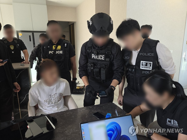 ▲ 캄보디아 범죄 단지에서 발생한 한국인 대학생 고문·살해사건에 관여한 혐의를 받는 스캠 조직의 총책급이 태국에서 검거됐다. ⓒ연합뉴스