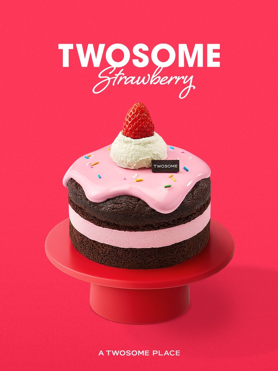 ▲ ⓒ투썸플레이스