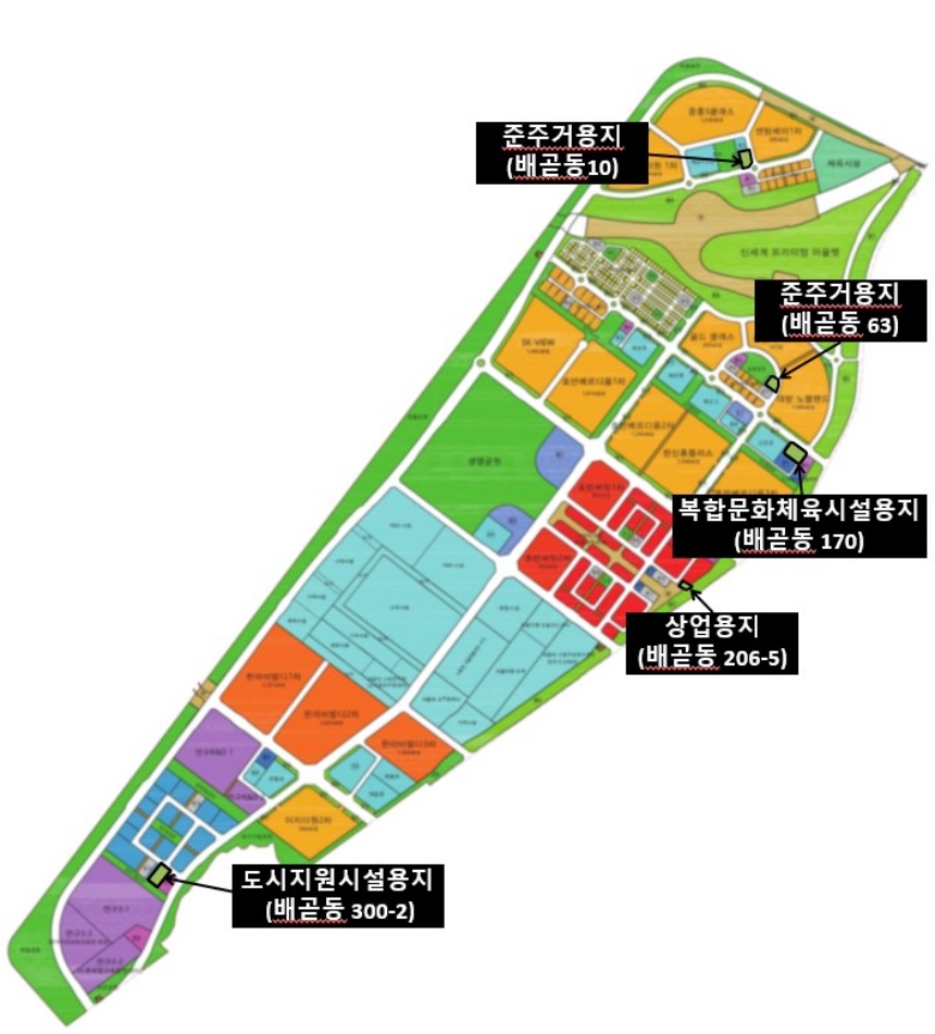 ▲ 시흥시는 배곧신도시 내 유휴부지 5필지를 수의계약 방식으로 공급한다 ⓒ시흥시 제공