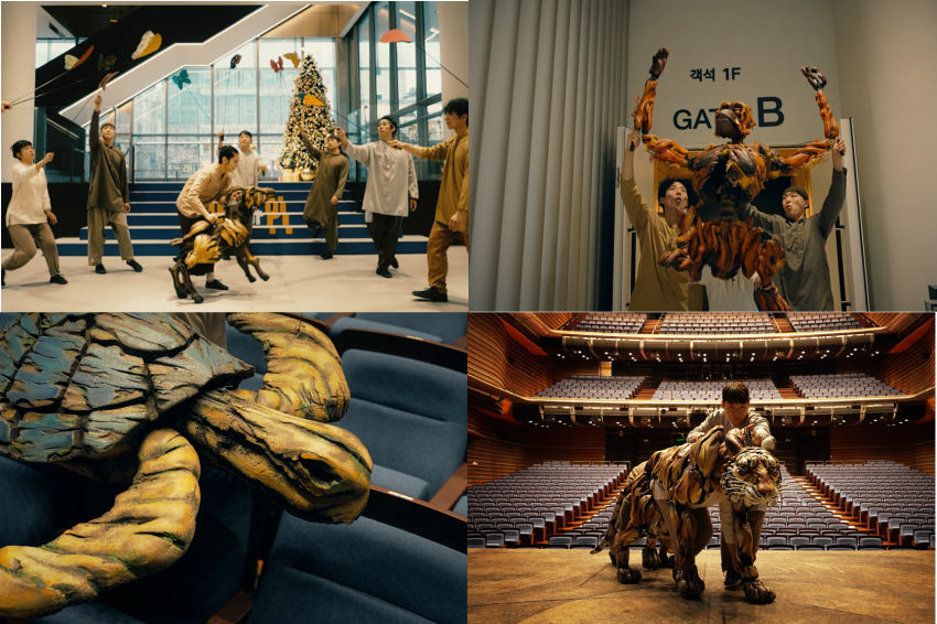 ▲ 스페셜 영상 중 한 장면. 작품 속 GS아트센터를 누비며 무대 밖까지 이어지는 생동감을 전하고 있다.ⓒ에스앤코