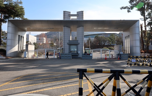 ▲ 경기 과천시 국군방첩사령부가 보이고 있다. ⓒ뉴시스