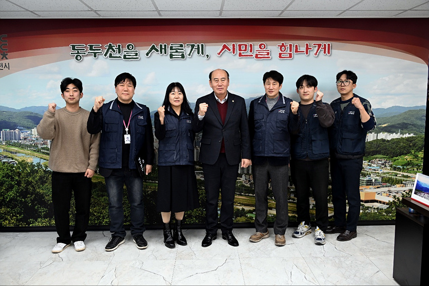 ▲ 동두천시공무원노동조합은 박형덕시장과 신년인사회를 갖고 기념촬영 했다 
ⓒ동두천시공무원노동조합 제공