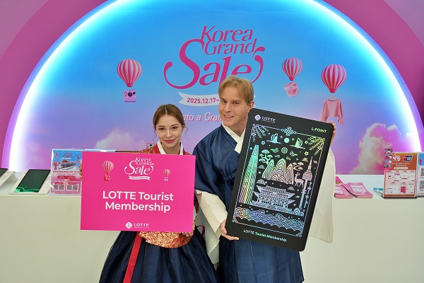 ▲ ⓒ롯데백화점