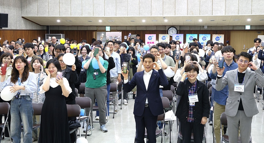 ▲ 대구 달서구(구청장 이태훈)는 2026년 새해를 맞아 오는 1월 12일부터 16일까지 5일간 ‘달서온(On) 청렴주간’을 운영한다.ⓒ대구 달서구