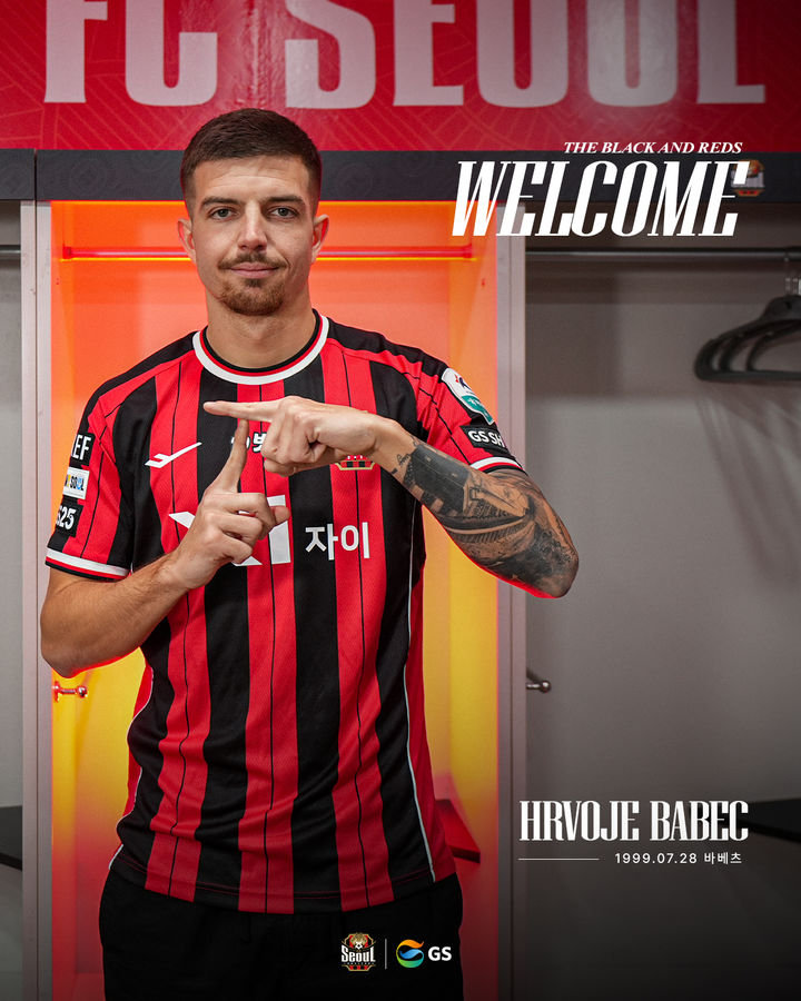▲ K리그1 FC서울이 크로아티아 출신 미드필더 바베츠를 영입해 중원을 강화했다.ⓒFC서울 제공