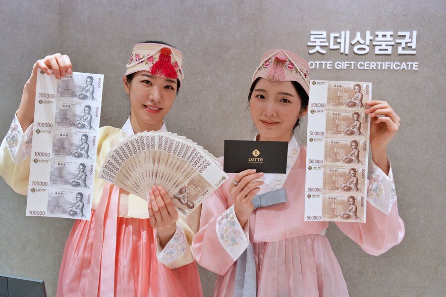 ▲ ⓒ롯데백화점