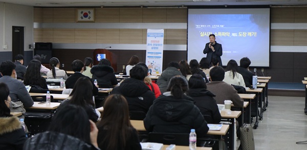 대전상의·대전국세청 ‘2025년 귀속 연말정산 실무교육’ 공동 개최