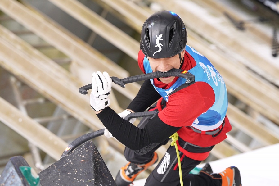 ▲ ⓒ대한산악연맹