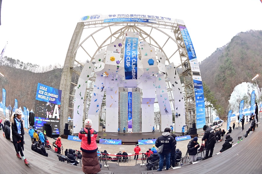 ▲ ⓒ대한산악연맹