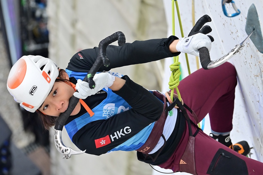 ▲ ⓒ대한산악연맹