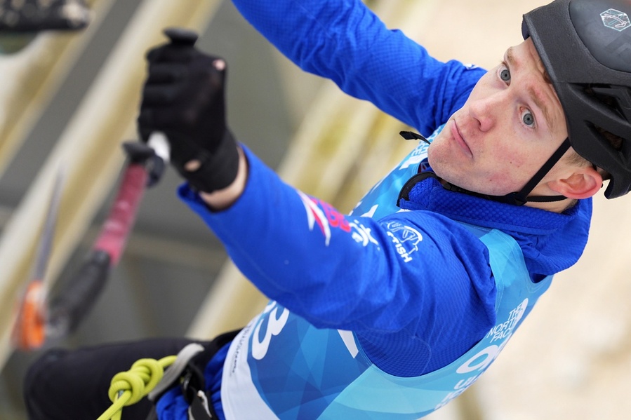 ▲ ⓒ대한산악연맹