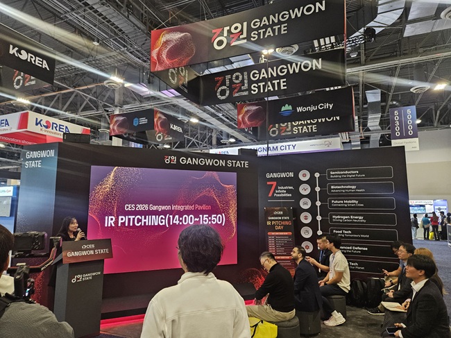 ▲ 강원테크노파크가 11일 세계 최대 IT·가전 전시회인 CES 2026에서 통합 강원관을 주관·운영하고, 참가기업을 대상으로 글로벌 투자유치 연계 IR 피칭 지원 프로그램을 현지에서 성공적으로 추진했다. ⓒ강원테크노파크