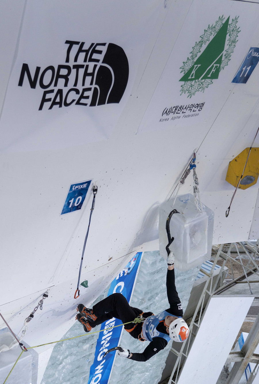 ▲ ⓒ영원아웃도어