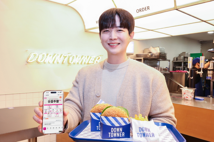 ▲ ⓒLG유플러스