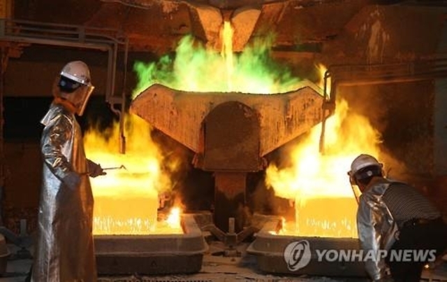 ▲ 구리 주조 현장.ⓒ연합뉴스