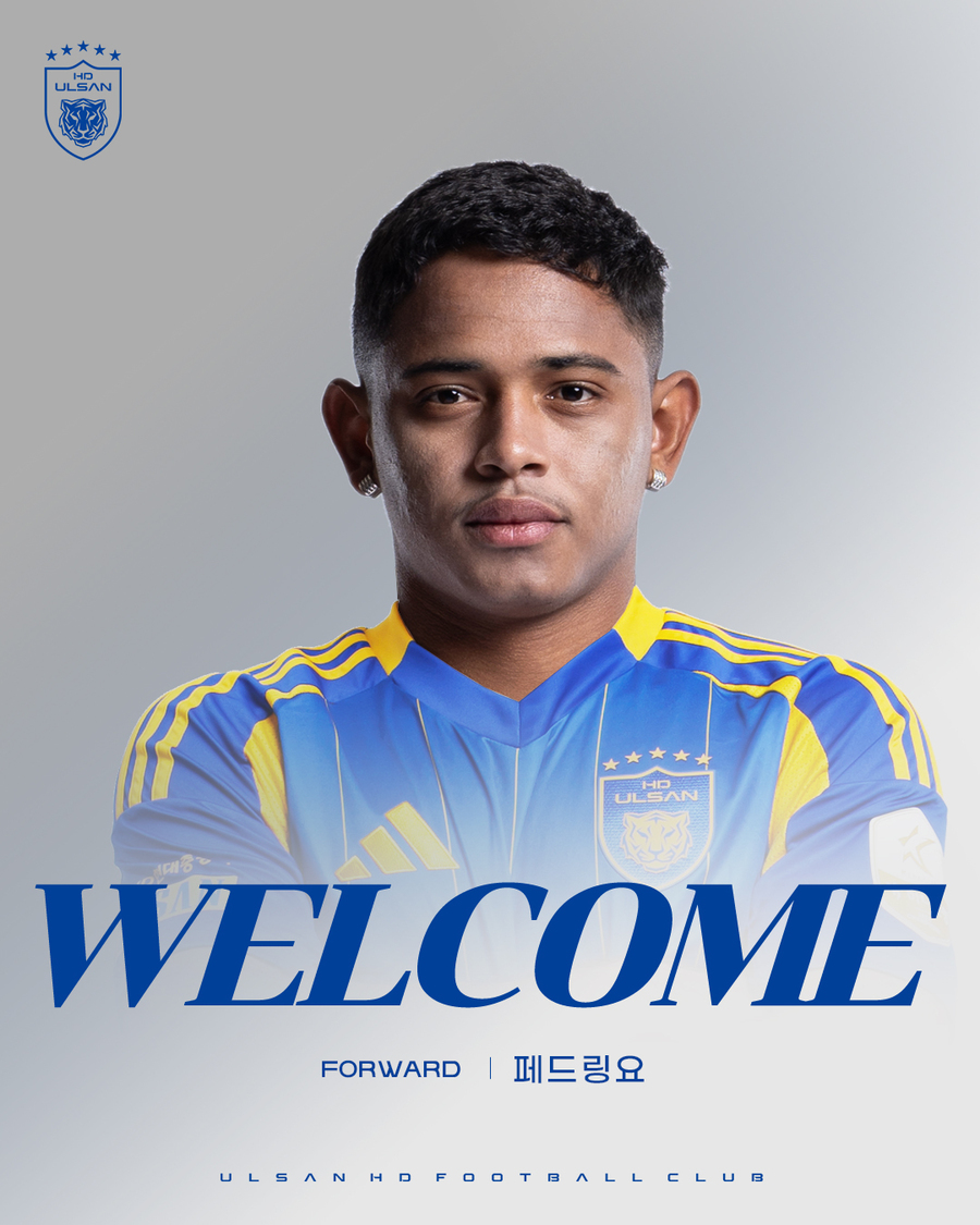▲ 울산이 K리그1과 K리그2 경험을 두루 갖춘 윙어 페드링요를 영입했다.ⓒ울산HD 제공