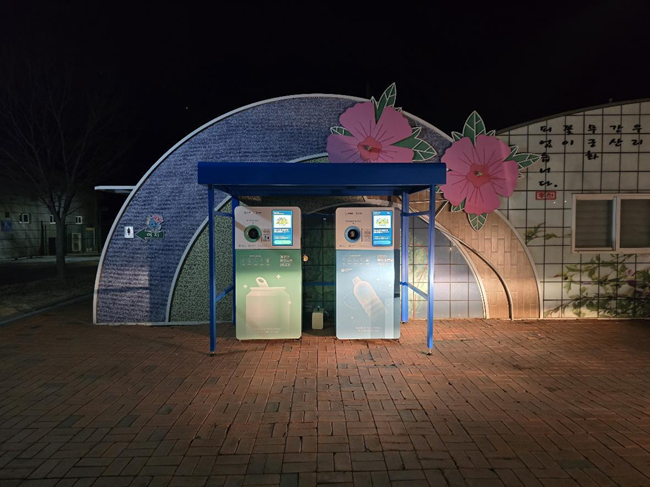 ▲ 회수로봇 모습. ⓒ홍천군