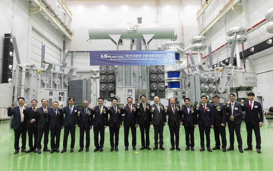 ▲ LS일렉트릭 부산사업장 2생산동 준공식 ⓒLS일렉트릭