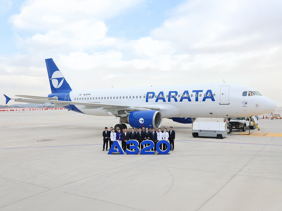 ▲ ⓒ파라타항공