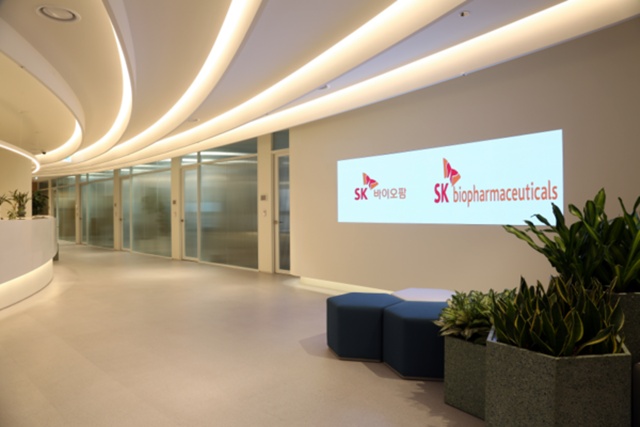 ▲ SK바이오팜. ⓒSK바이오팜