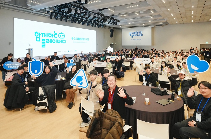 ▲ ⓒ카카오게임즈