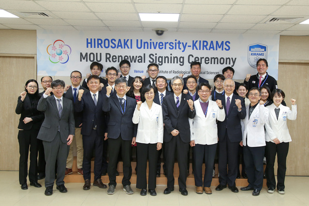 ▲ ⓒ한국원자력의학원