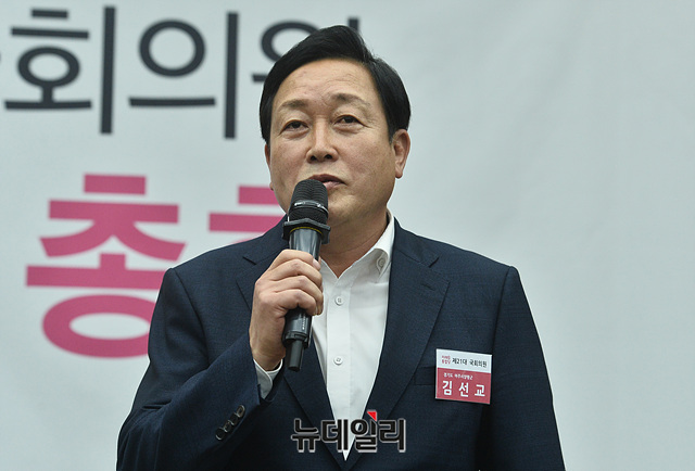 ▲ 김선교 국민의힘 경기도당위원장. ⓒ뉴데일리 DB
