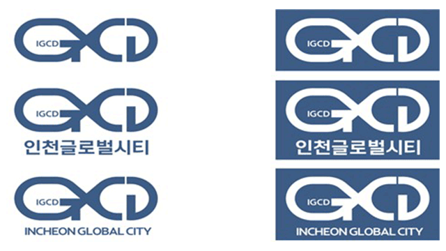 ▲ 인천글로벌시티 CI ⓒ 인천글로벌시티 제공