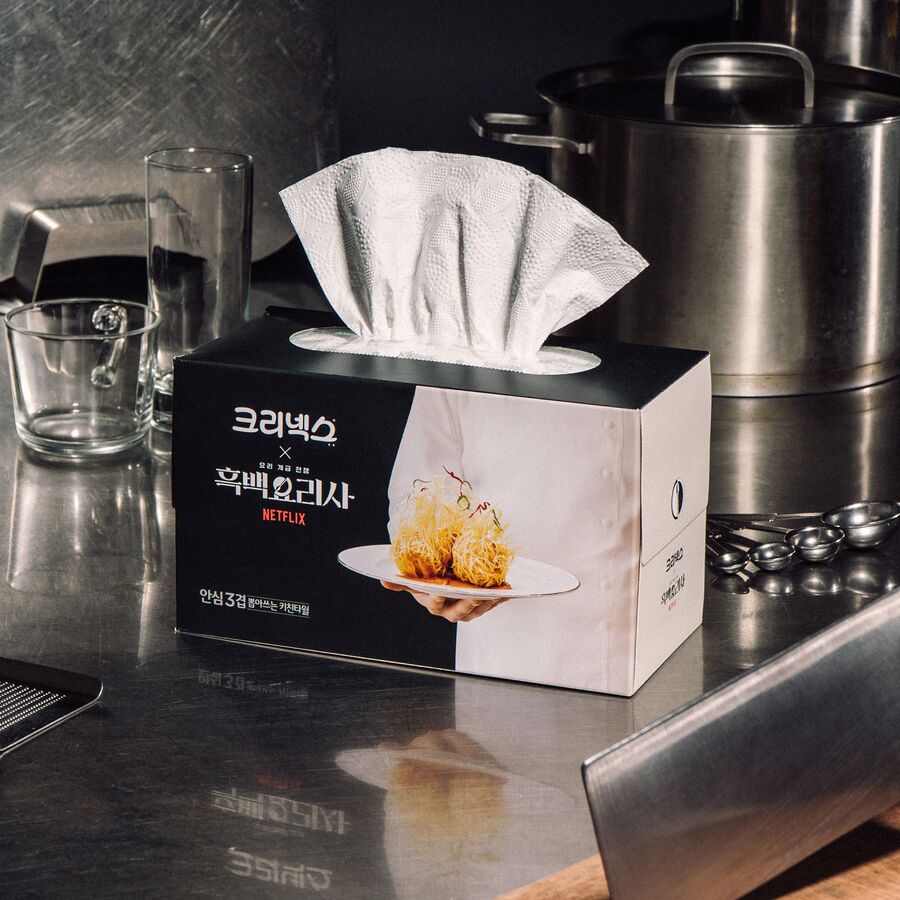 ▲ ⓒ유한킴벌리