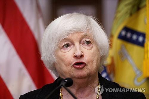 ▲ 재닛 엘런 전 연준 의장. ⓒEPA 연합뉴스