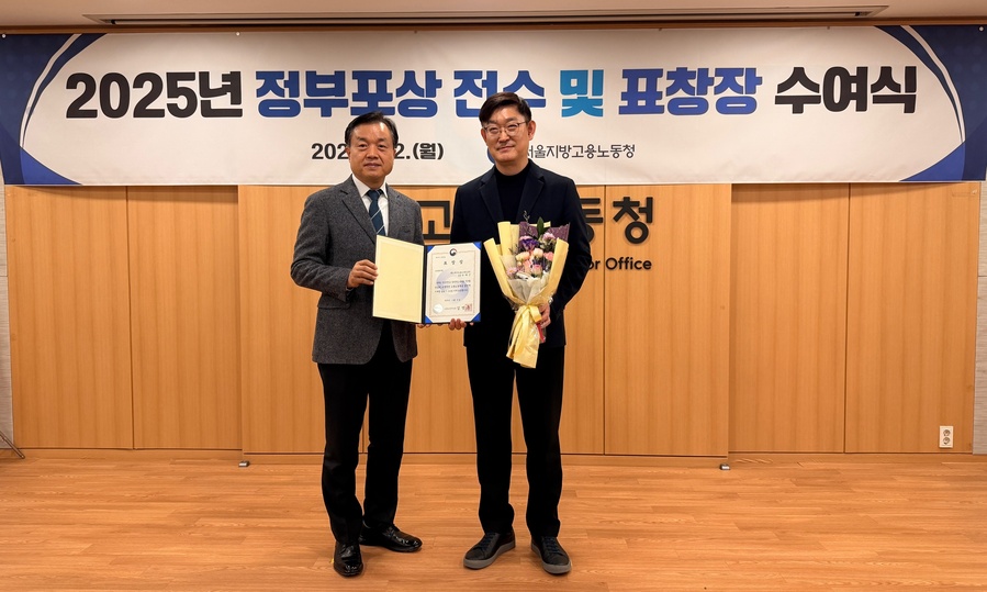 ▲ ⓒSK브로드밴드