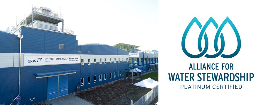 ▲ ⓒBAT 사천공장