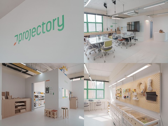 ▲ 성남문화예술교육센터 내에 조성된 청소년 창의활동 공간 '프로젝토리' 내부 모습. ⓒ성남시 제공