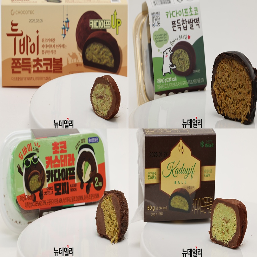 ▲ ⓒ정상윤 기자